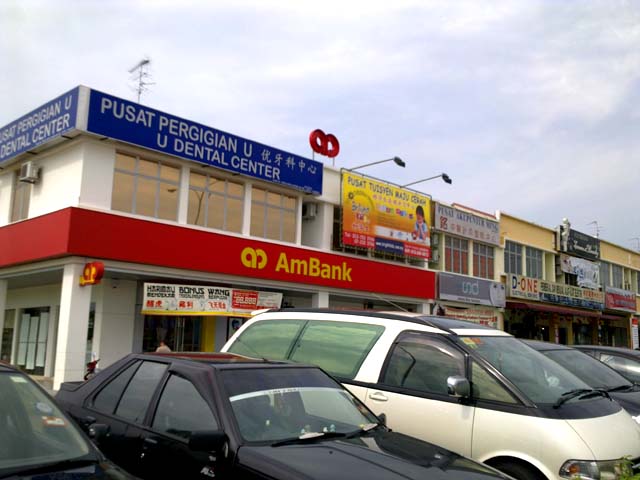 Homestay nearby Full Banking and ATM Ambank, Public,Bank Rakyat, Hong Leong etc 13